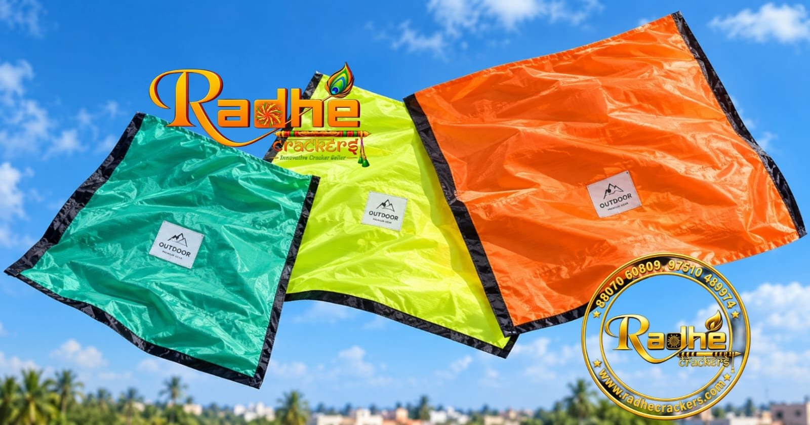 Parachute