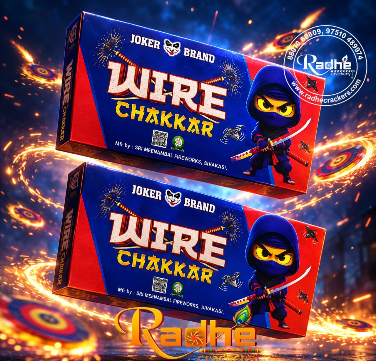Wire Chakkar