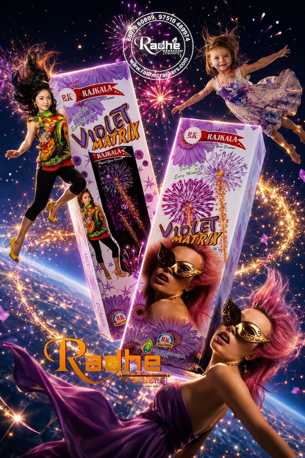 Violet Matrix (violet shower and double shot)