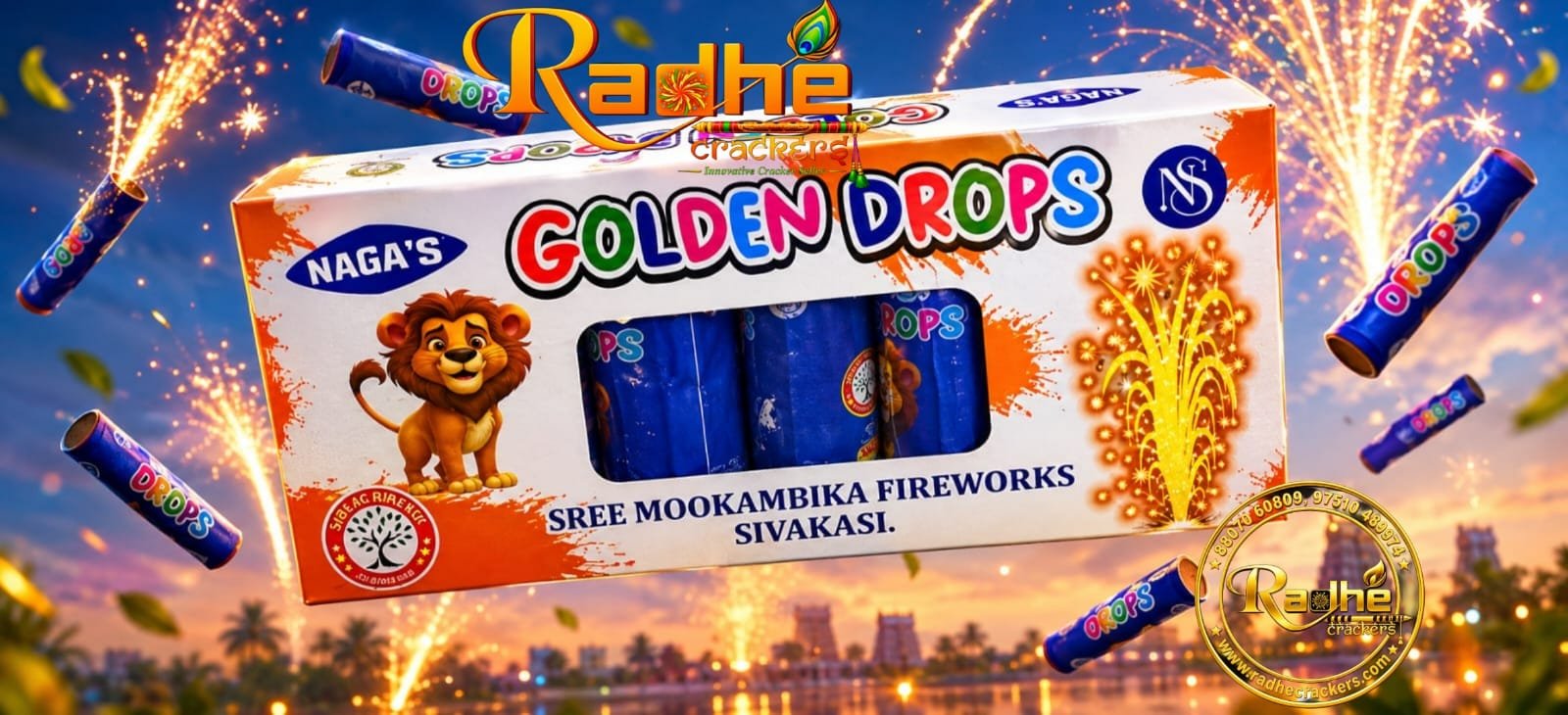 Golden Rain