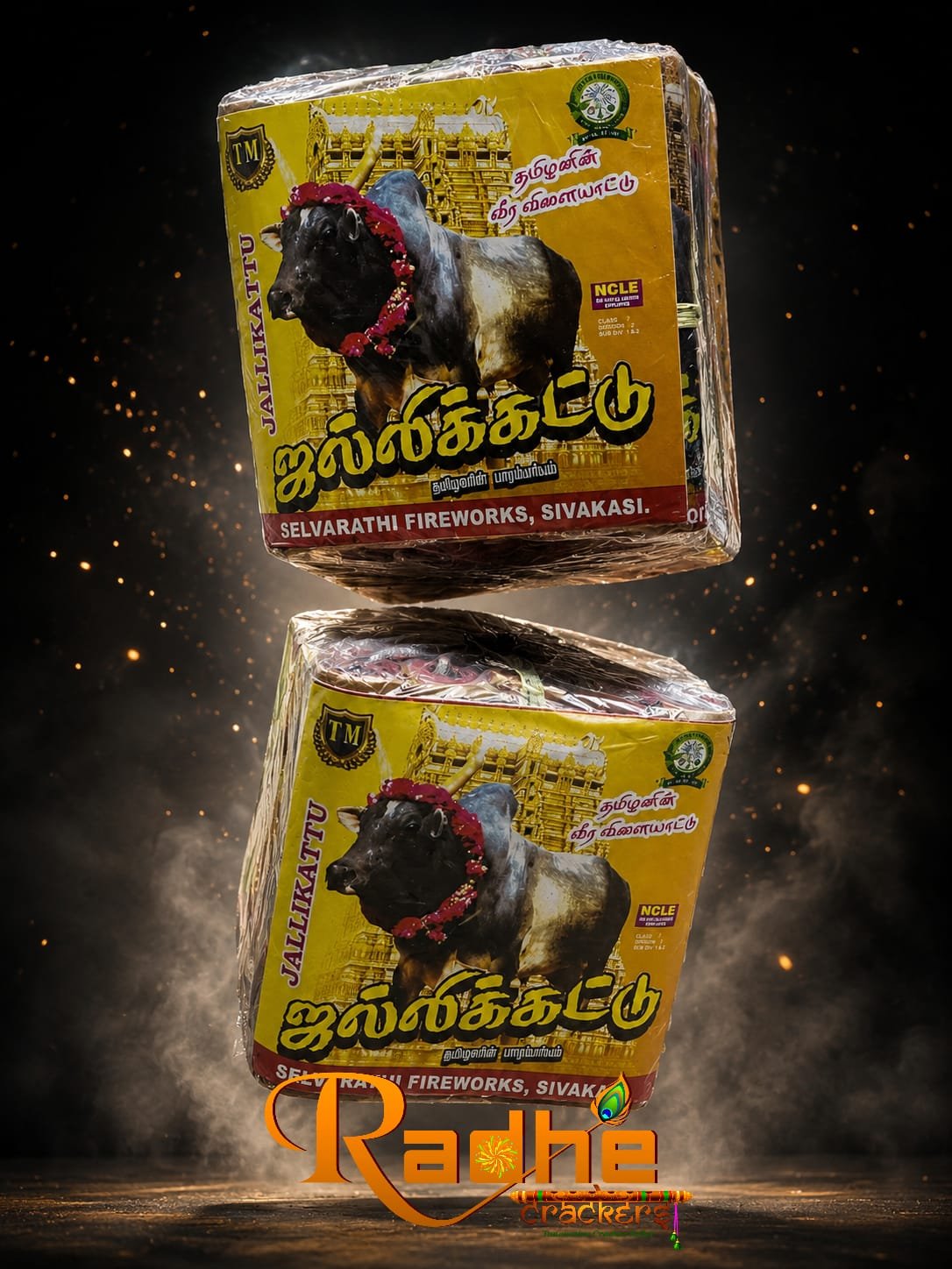 5" Jallikattu