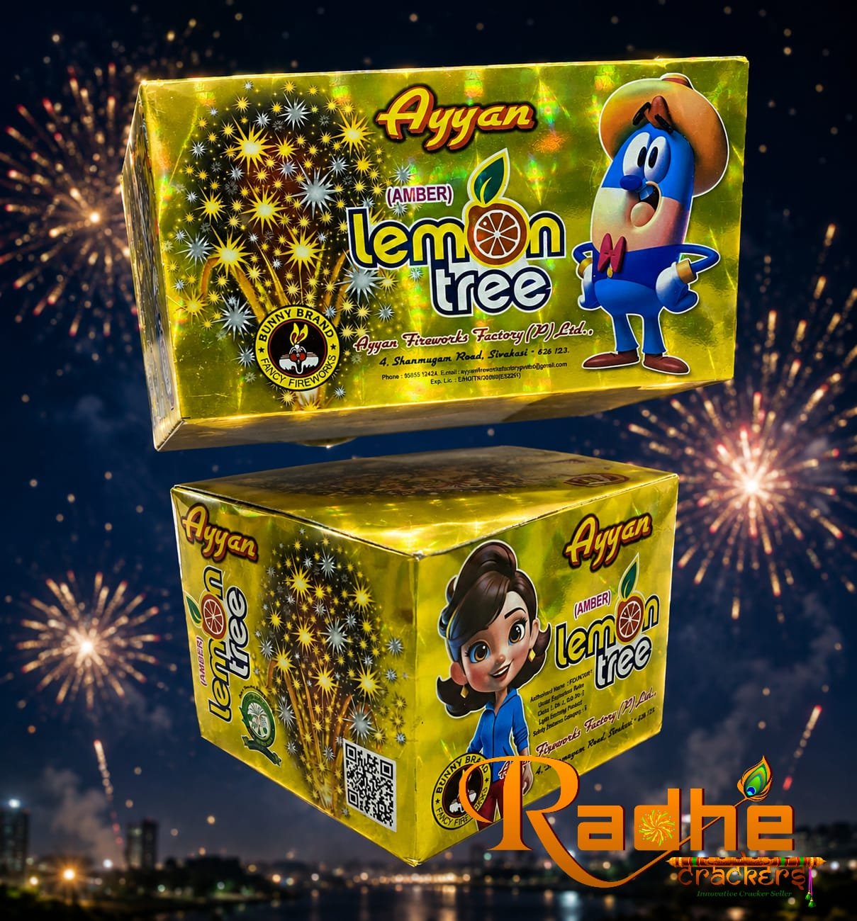 Lemon Tree Fountain ( 4 Colour Varities) (Ayyan)