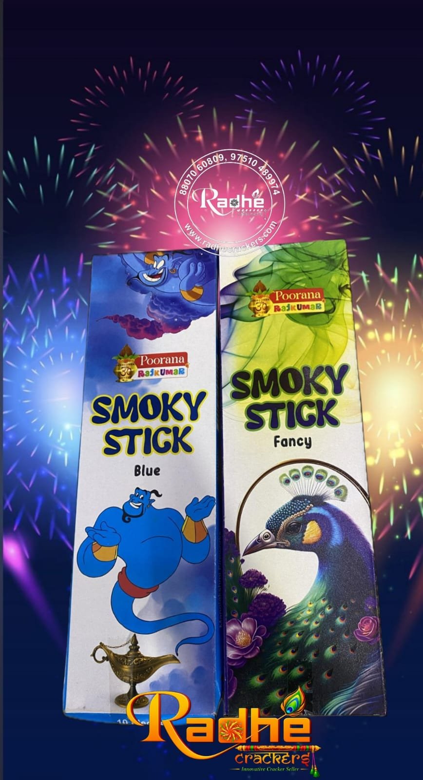Rainbow Sparkles (Smoking Stick)