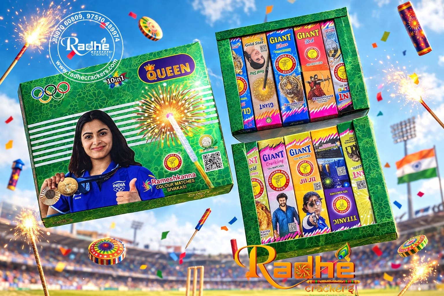 10 in 1 Queen Match box