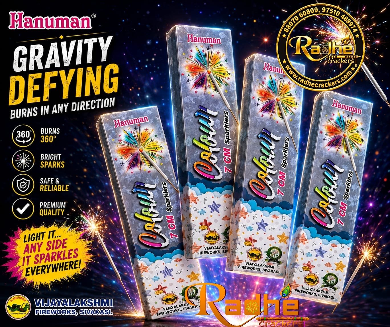 7 cm Colour Sparkles